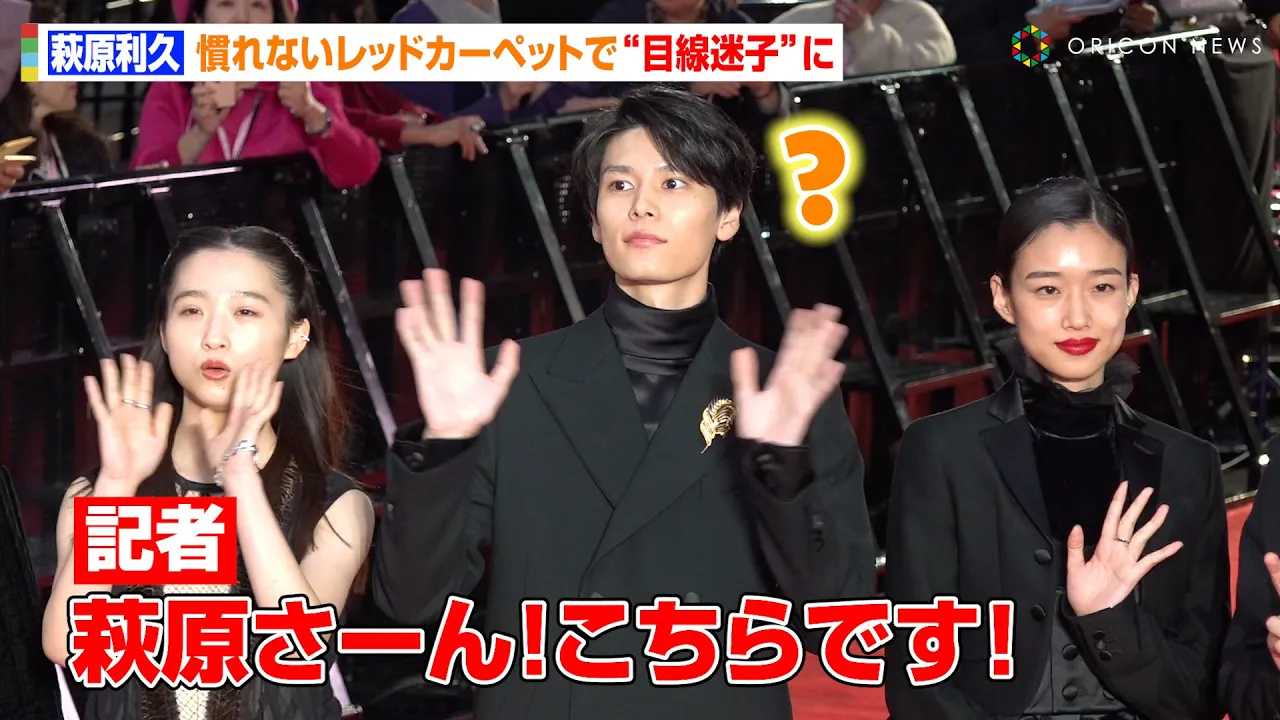 �������v�A����Ȃ����J�y�Ŗڐ������q�Ɂ@�͍��D���ƃW�����W���������̌���f���i�ō��؋����@�w��37�񓌋����ۉf��Ձx���b�h�J�[�y�b�g