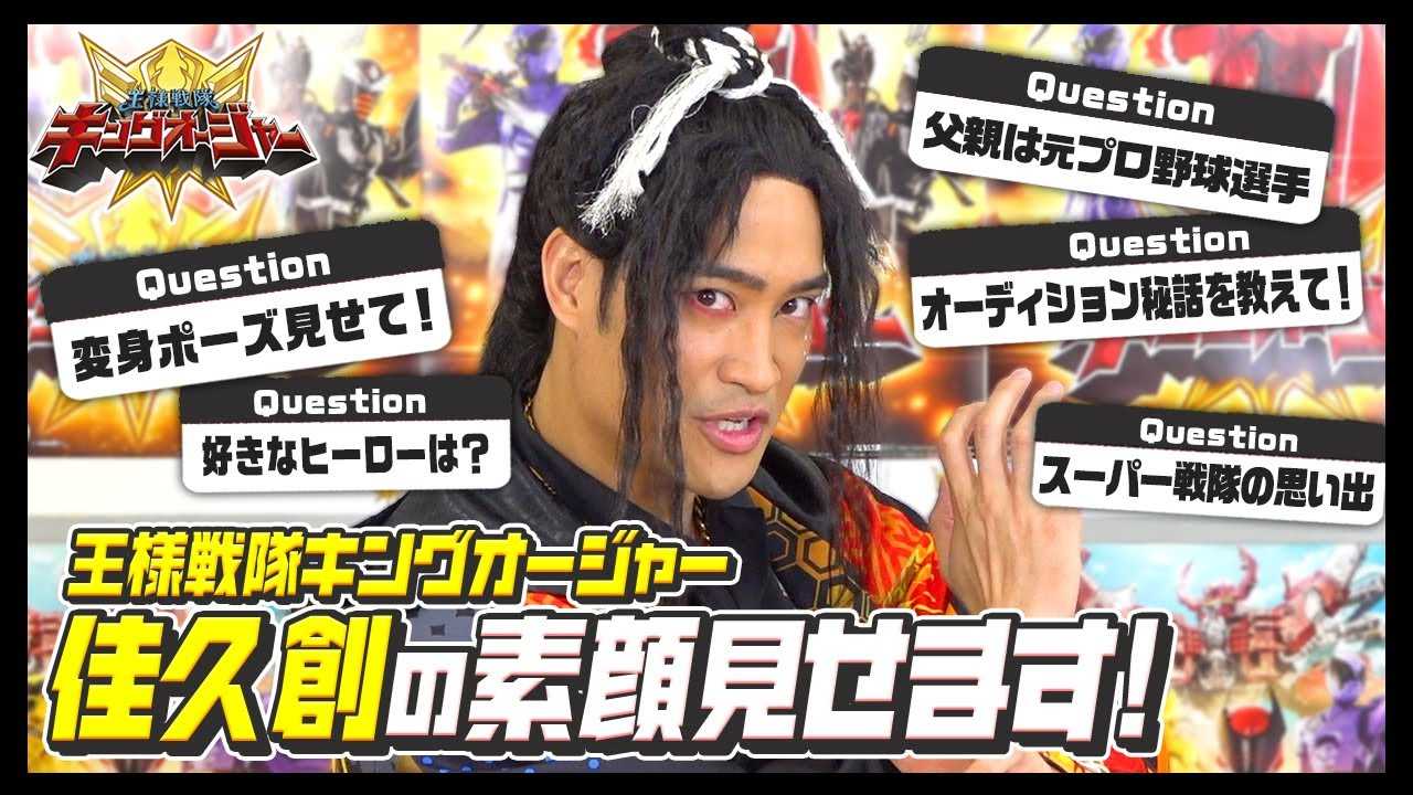 �u���l����L���O�I�[�W���[�v�J�O���M���E���v�n�ɒ����C���^�r���[�I�ϐg�|�[�Y��I�����ꓚ�őf��ɔ���I�I