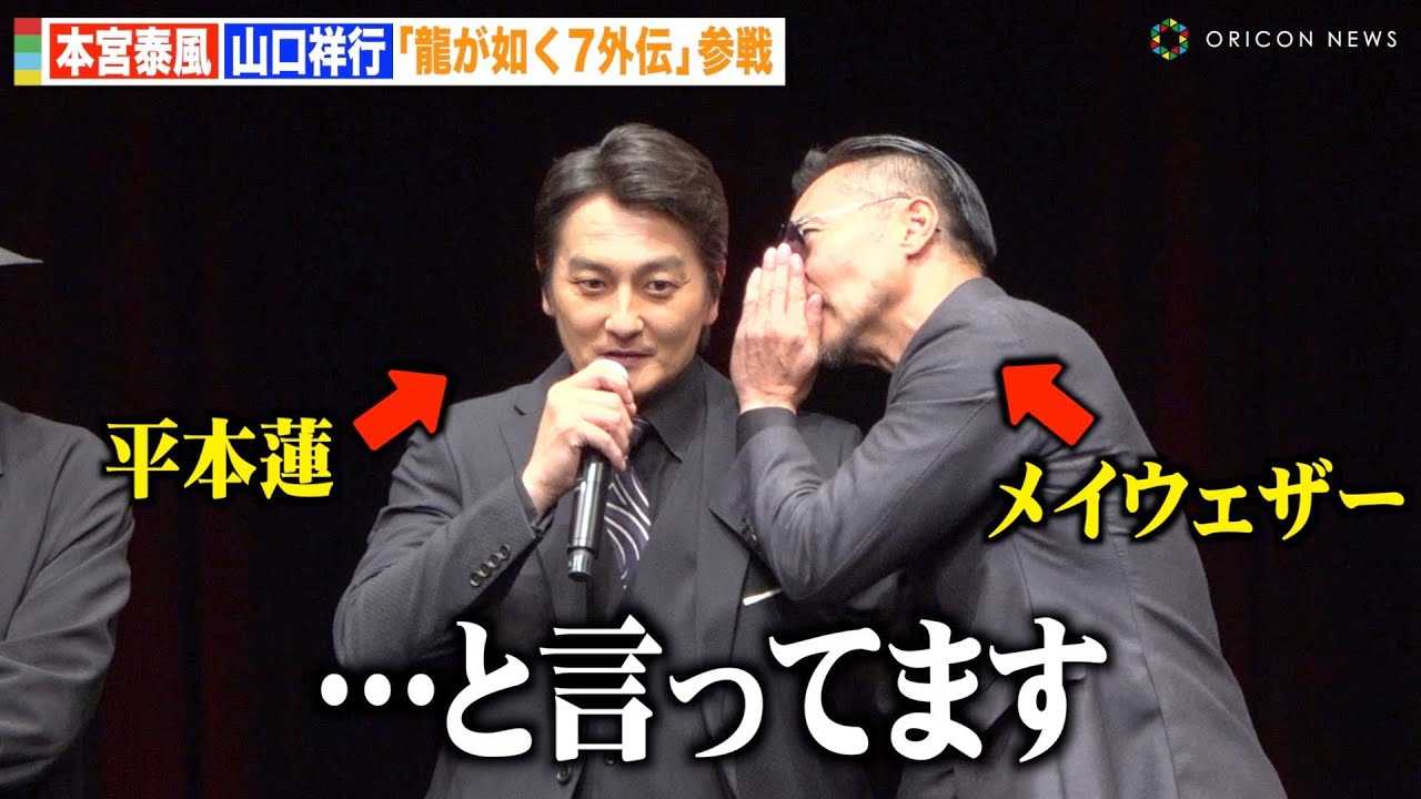 �g���{����h�{�{�ו����R���ˍs�A���C�E�F�U�[�ʖ����p���f�B�I�H�w�����@��7�O�`�x�ɎQ�팈��I �wRGG SUMMIT SUMMER 2023�^�����@���X�^�W�I �V�쐧�씭�\��x