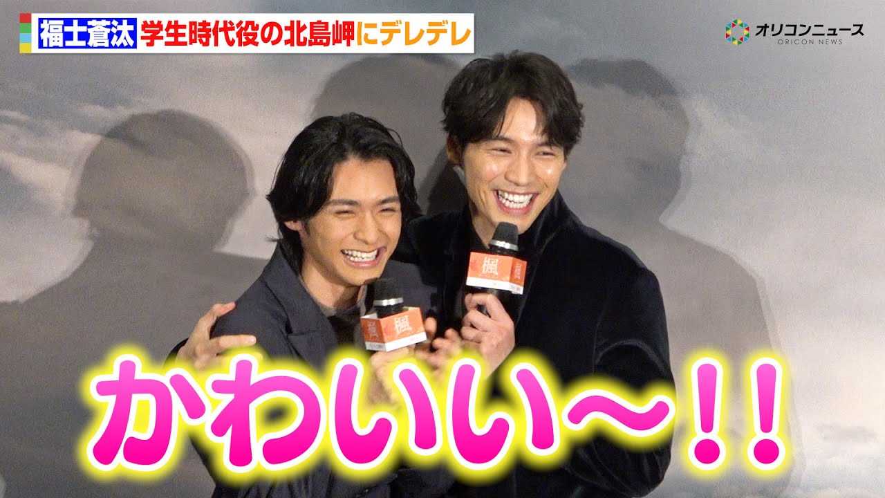 ���m�����A�w��������������k�����Ƀf���f��!�����y�́u2�l�͂�������v �f��w���x�N���X�}�X���䈥�A