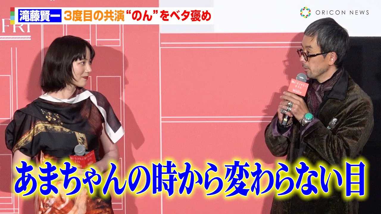 �ꓡ����A3�x�ڂ̋����g�̂�h���x�^�J�߁u�w���܂����x�̎�����ς��Ȃ��Ԃ����̖ځv�@�f��w���ɂӂ��킵���z�e���x������I��f��