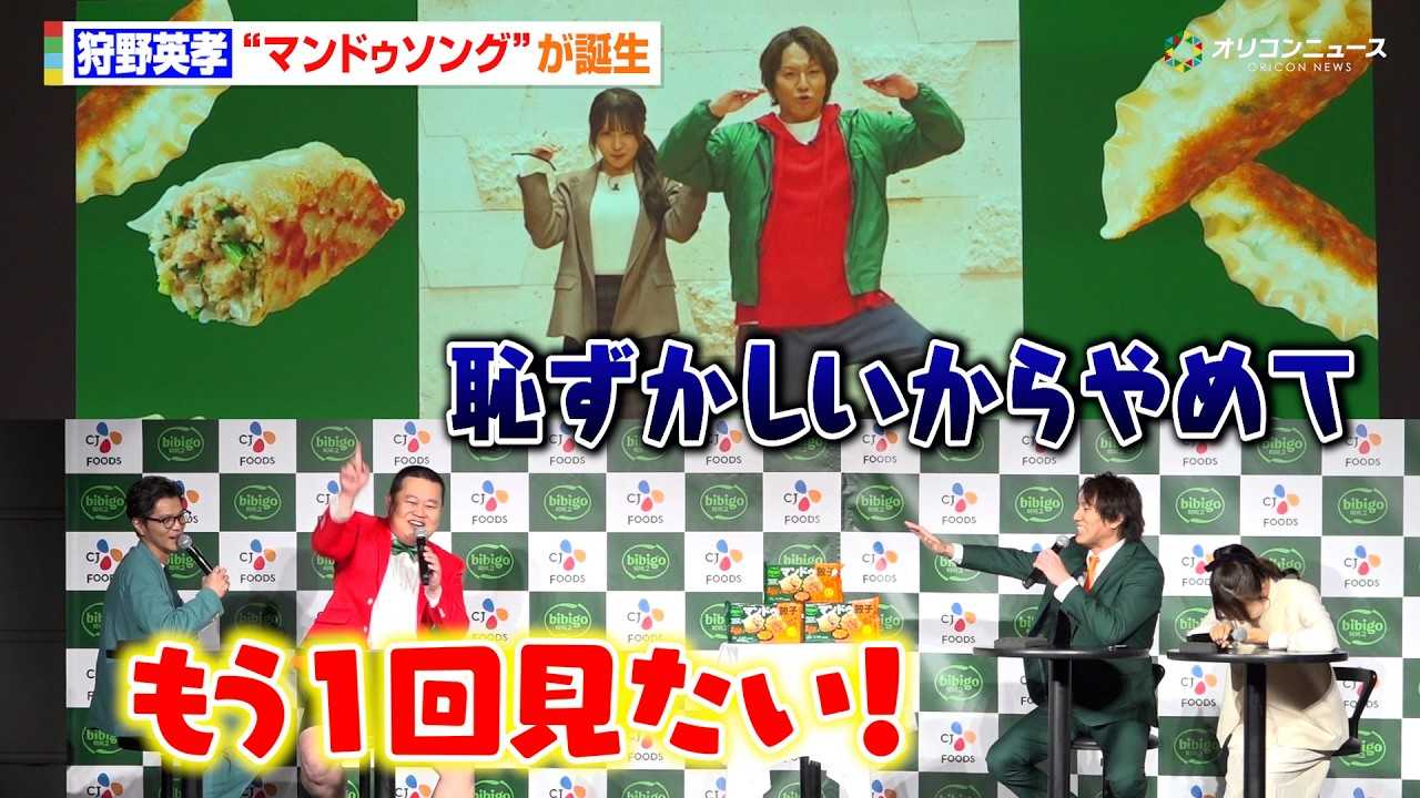 ���p�F�A�g�N�Z�X�S�h�}���h�D�\���O�a��!�Ȃ������O���C�_�[�Ƃ��������勻�� �wbibigo�}���h�D�L�q�V���i���\��x