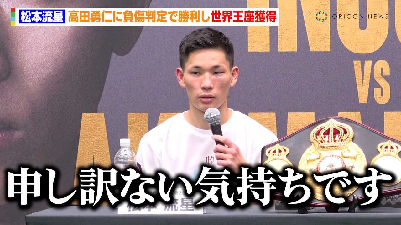 ���{�����A���c�E�m�ɕ�������Ő��E�����l�����u�\����Ȃ��C�����ł��v���R�̃o�b�e�B���O�����Ƀ��}�b�`����]�u���c�I����[�����ĂȂ��ł��傤���v�wLemino BOXING �g���v�����E�^�C�g���}�b�`�x