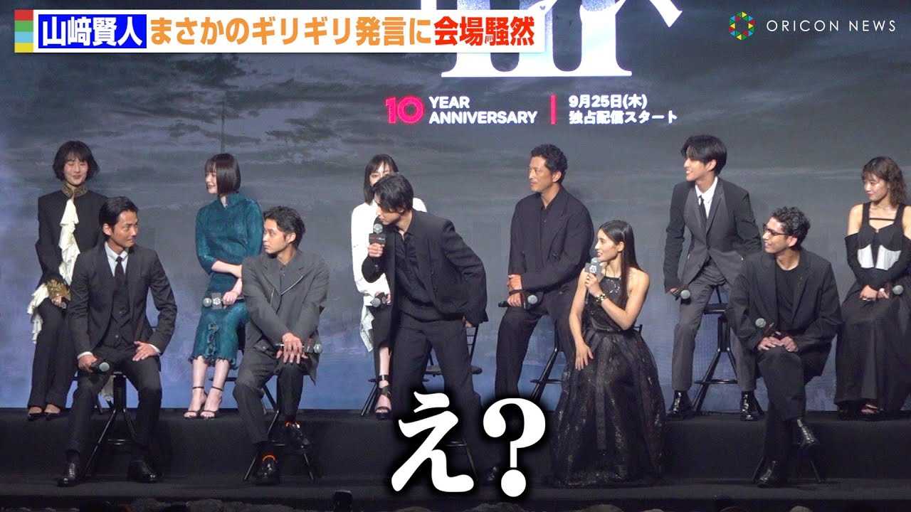 �R�����l�A�܂����̃M���M�������ɉ�ꑛ�R�I�H�y�����P��L���X�g���Q�Ăăt�H���[�@Netflix�V���[�Y�w���ۂ̍��̃A���X�x�V�[�Y��3 �O���[�o���t�@���C�x���g