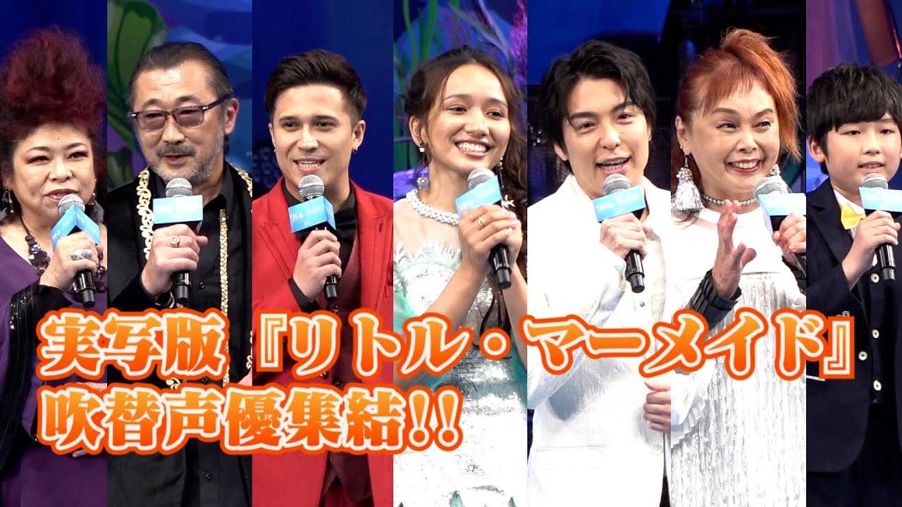 ���ʁw���g���E�}�[���C�h�x���֐��D���\�I��˖��v���ؑ��さ�C�󒼐l�炪�o��@�f��w���g���E�}�[���C�h�x�v���~�A�����֔Ő��D����I�ڃC�x���g