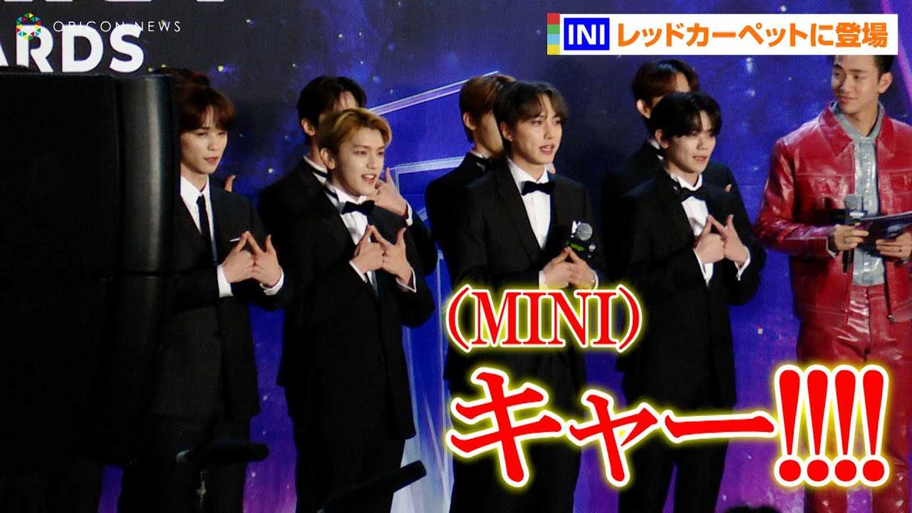 �yMAMA�zINI�A�t�@�����̃^�L�V�[�h�p�Ń��b�h�J�[�y�b�g�ɓo��@�w2022 MAMA AWARDS�x2days2���� ���b�h�J�[�y�b�g