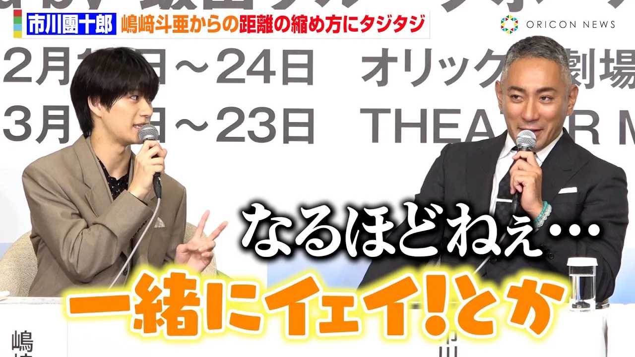 �s�욣�\�Y�A�����l���Ƃ�