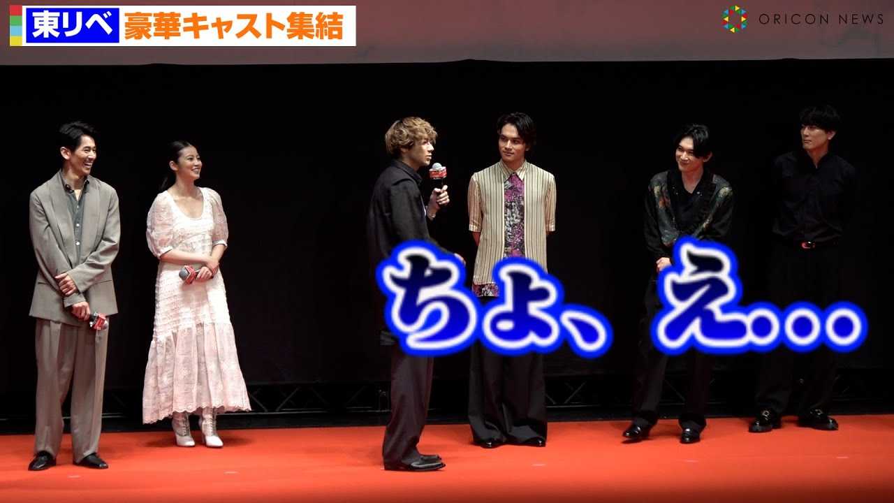 �y�����x2�z�g�򗺁��k�����C�����c�����A�C�P�������������̃m���ɎR�c�T�M�����f�I�H�@�w�������x���W���[�Y2 ���̃n���E�B���� -����-�x�N���C�}�b�N�X�v���~�A�C�x���g