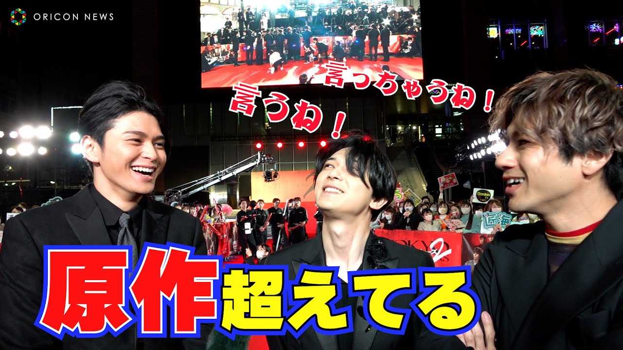 �y�����x2�z���h�c���ւ̋��C�����ɋg�򗺁��R�c�T�M�����сI�H�@�f��w�������x���W���[�Y2 ���̃n���E�B���� -�^��-�x�v���~�A���i�C�g