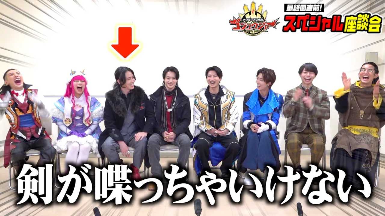 �w�i���o�[��������S�W���E�W���[�x�ŏI�񒼑O!�L���X�g��W���Ŕ��Ύv���o�g�[�N!�X�y�V�������k��