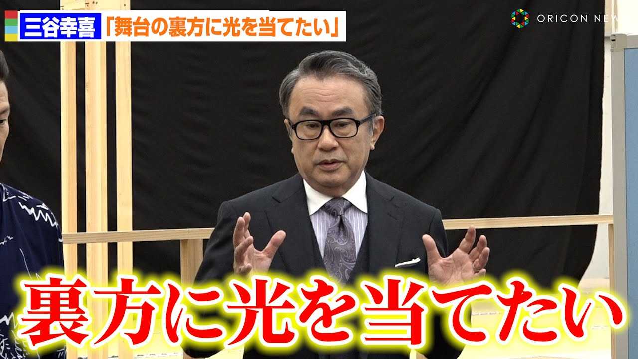 �O�J�K��A�w���������x�ƍ���ɋ��ʂ���h����h�ւ̑z�����u�����Ɍ��𓖂Ă����v�@�O�J���Ԃ��w�̕����Α����i�V���E�E�}�X�g�E�S�[�E�I���j����߂�ȁx�͂ݎ��