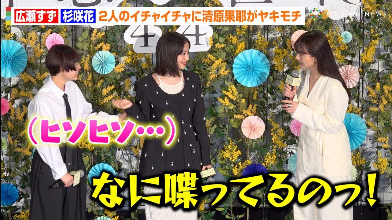 �L������?������ԁA�����ʖ납��C�`���C�`�����w�E����Ƃ�΂��@���ǂ��������ԂɃt�@�����ق�����@�f��w�Ўv�����E�x���J���O�C�x���g