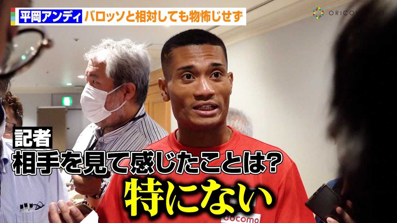 �����A���e?�B�A�o���b�\�ƑΖʂ����|�������@���K���҃o�����Y�G���ւ̒��팠�l���������u�����Ď��ɐi�݂����v�@�wLemino BOXING �_�u�����E�^�C�g���}�b�`�x�O���y��