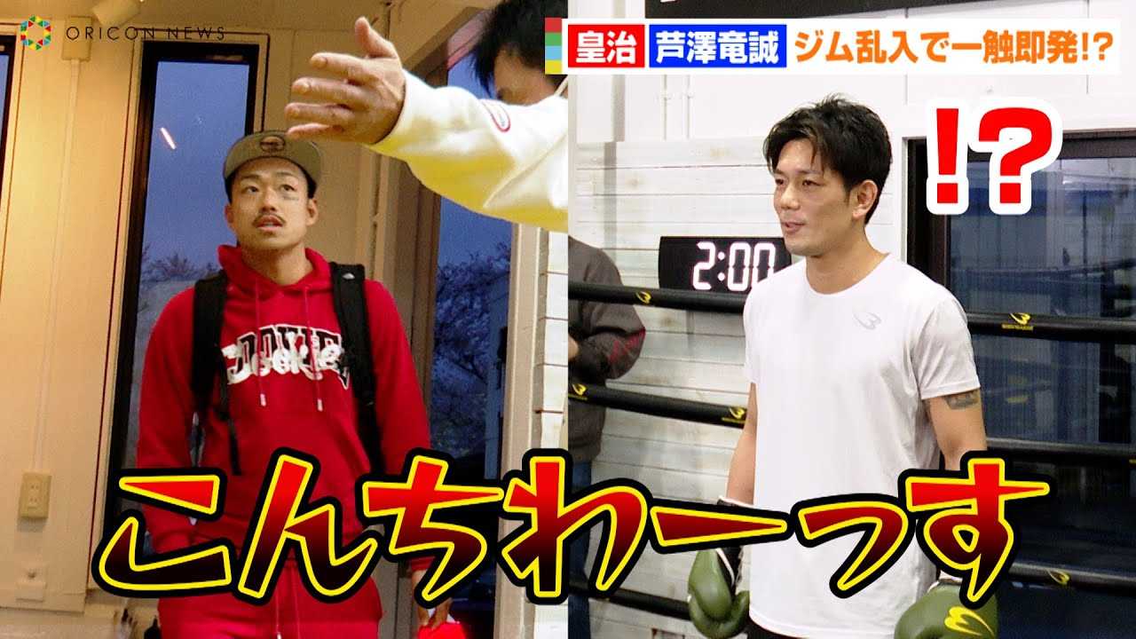 �yRIZIN.41�z���V�����A�c���̃W�������ň�G�����I�H�ٗ�̍������K�Ō������~�b�g�ł��y��@�wRIZIN.41�x�������J���K