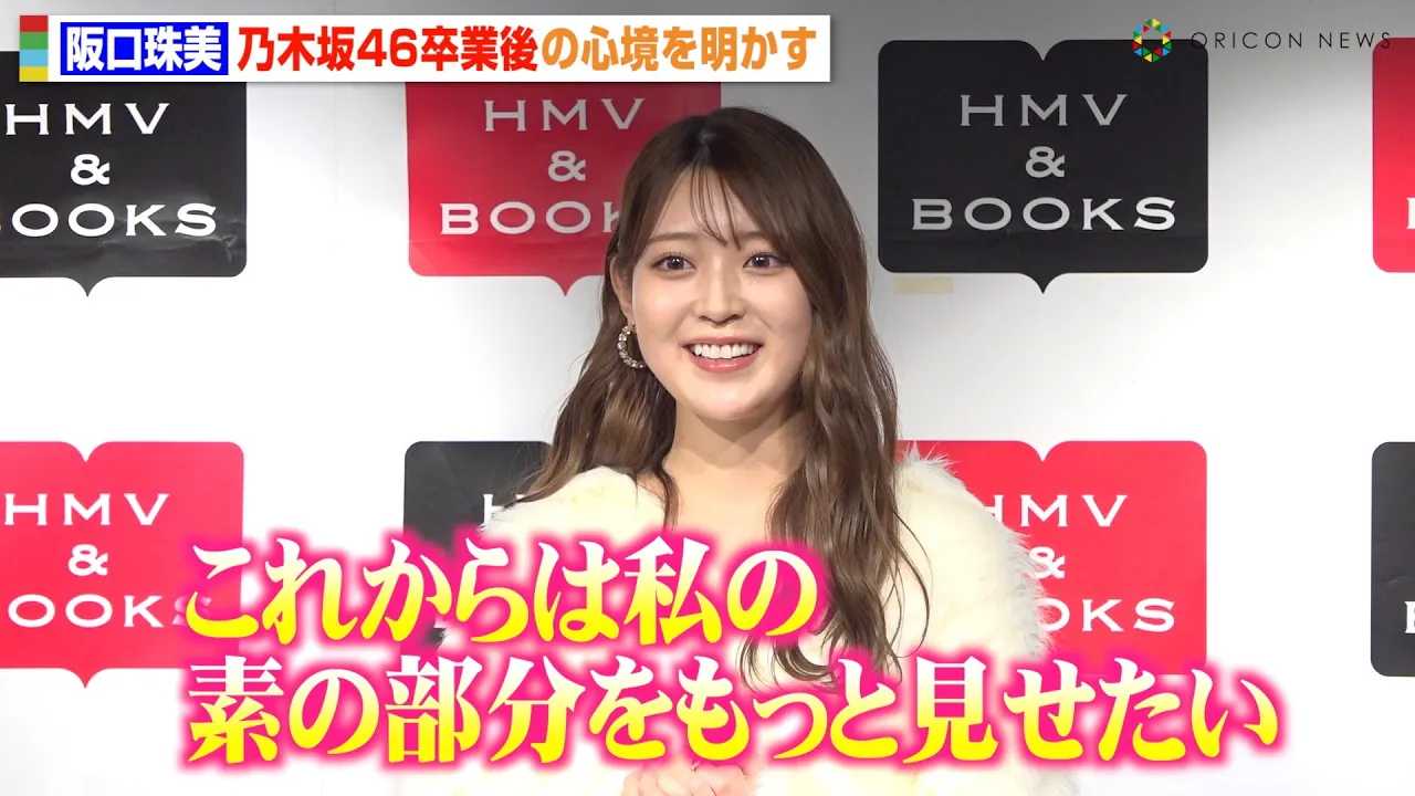 �������A�T�؍�46���Ƃ��甼�N�c���݂̐S���������u��������ďo���ł��v����̊�����ڕW���������@�w������ 2025.4-2026.3�J�����_�[�x�����L�O�C�x���g