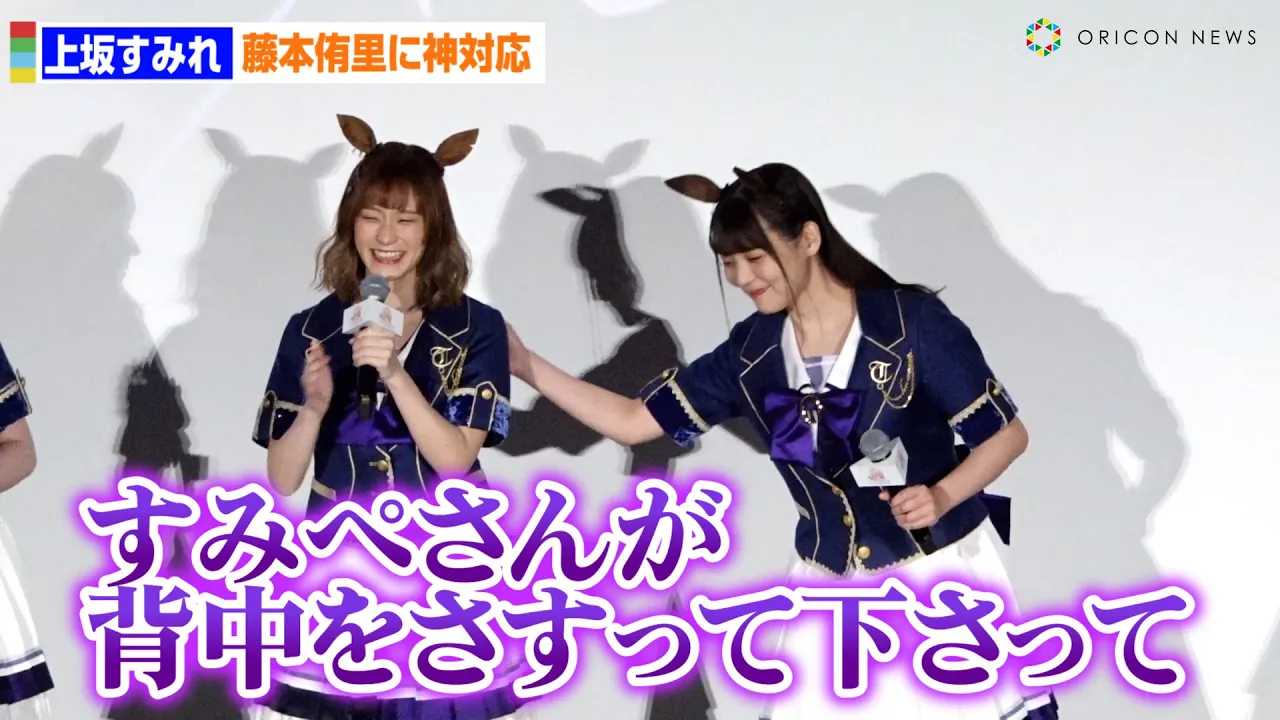 �y�E�}���z��₷�݂�A�ْ����铡�{�З��ɕ��䑳�Ő_�Ή��I���{���労���@�@����Łw�E�}�� �v���e�B�[�_�[�r�[ �V����̔��x�������䂠������