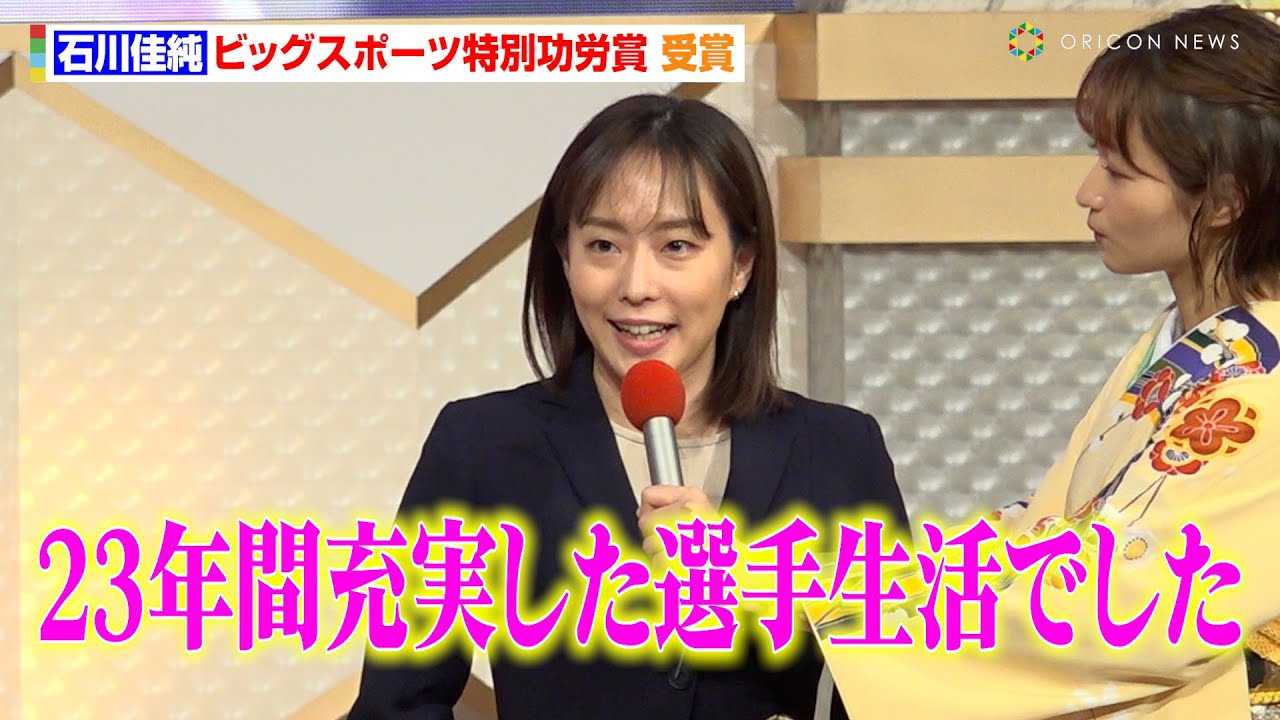 �ΐ�����A���ʌ��J�܂���܁g23�N�ԏ[�������I�萶���h�@���ތ�̃v���C�x�[�g�b���u�N���N�n�ő���܂����v�@��57��e���q?�����q?�b�N?�X�z?�[�c�ܕ\����