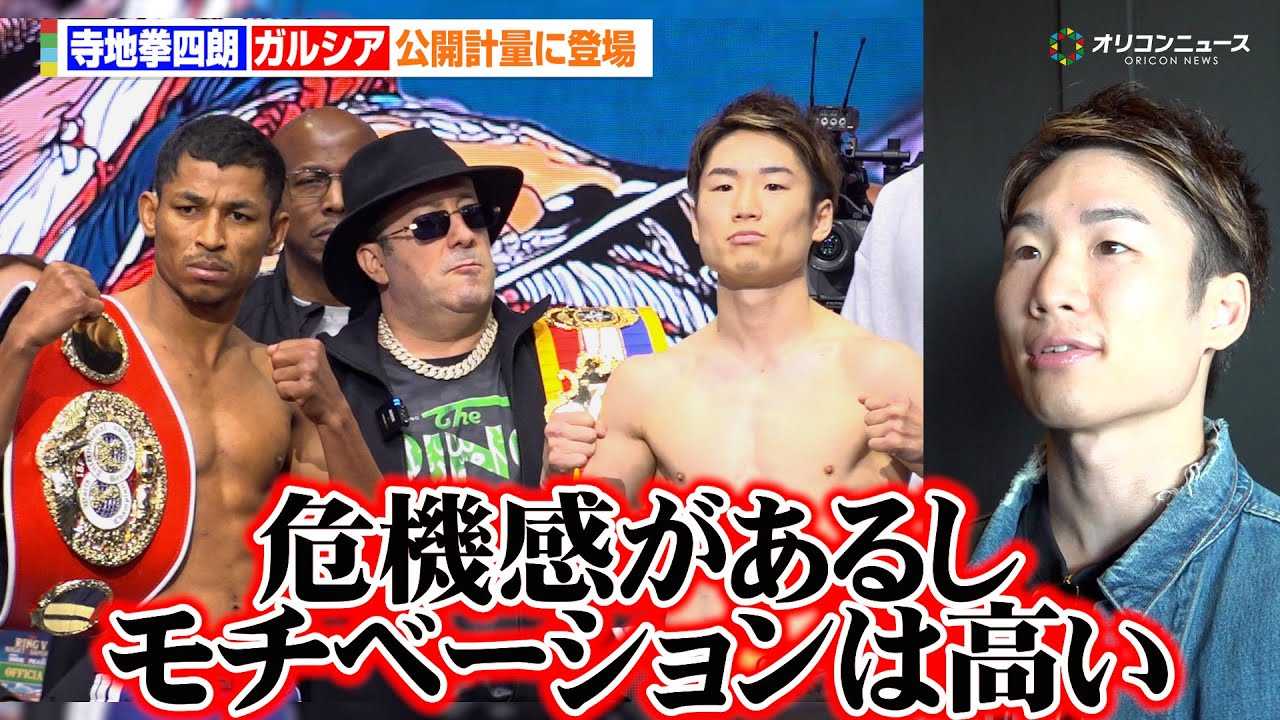 ���n���l�N�A���J�v�ʂō|�̓��̂��I �A�s�͋�����Ȃ�����Ɂu��@���͂��邵���̕����`�x�[�V�����������v �wTHE RING V: NIGHT OF THE SAMURAI�x���J�v��