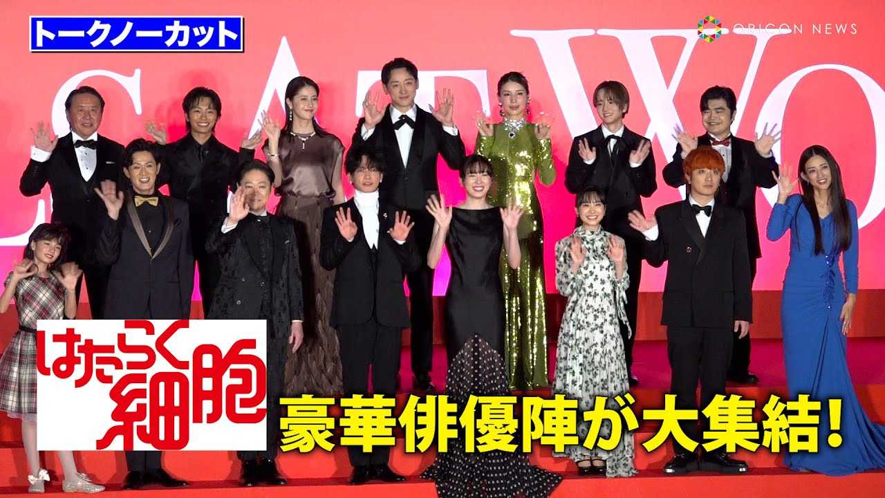 �y�m�[�J�b�g�z�i����A�������A���c���؁A�����T�_���獋�ؔo�D�w����W���I�@�f��w�͂��炭�זE�x�זE��W���v���~�A