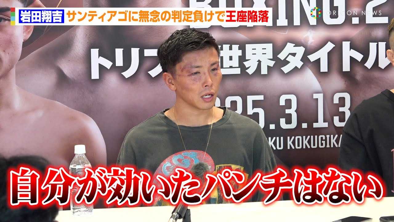 ��c�ċg�A�T���e�B�A�S�ɖ��O�̔��蕉���ŉ����ח��@���h�q�Ȃ炸����ɕs�����u���ꂪ�{�N�V���O�Ȃ̂��v�@�wU-NEXT BOXING.2�x������C���^�r���[