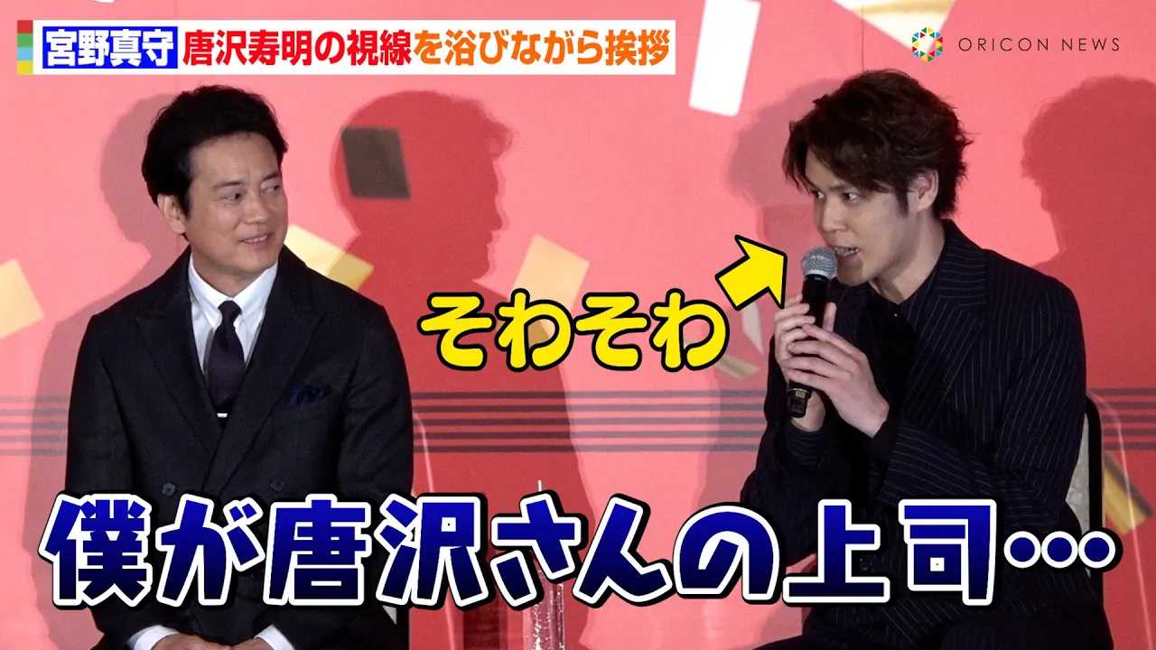 �{��^��A��������̎����𗁂тȂ���̈��A�Ƀ^�W�^�W�u�r�r��U�炩���܂����v�@�f�� �w��\�΁B�����߂ł����x �j���J�O����