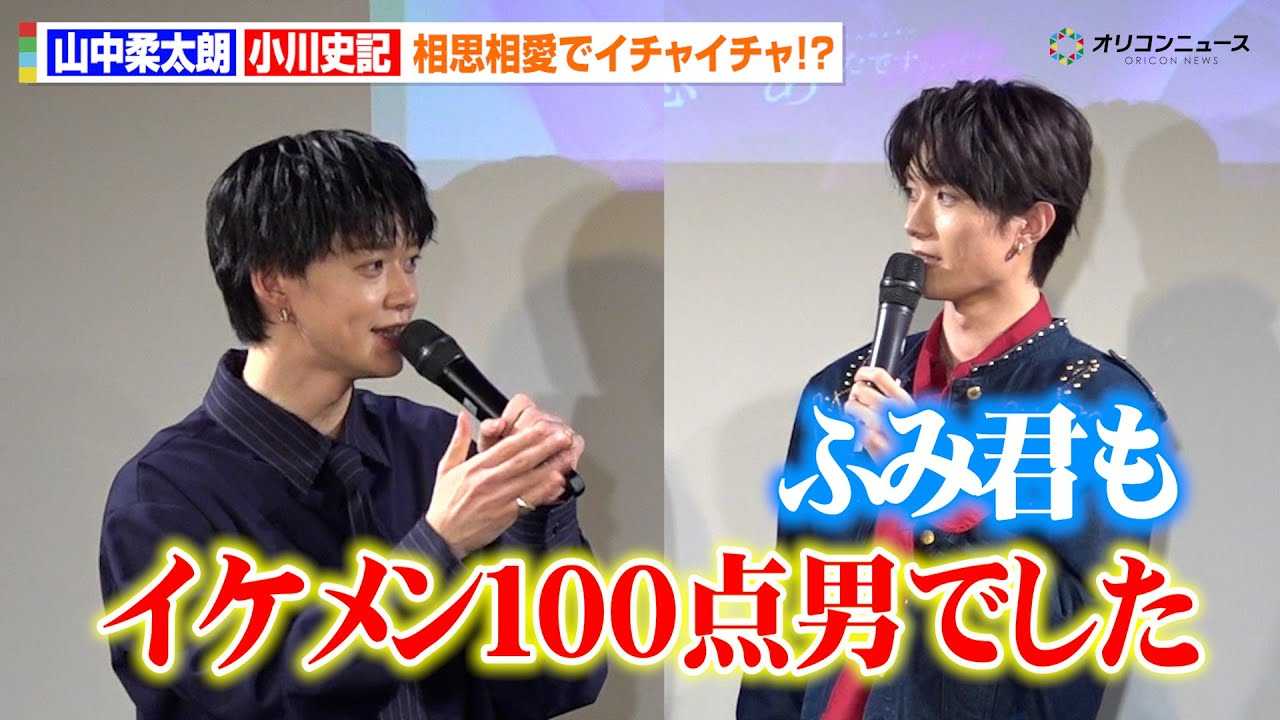 M!LK�R���_���N��BUDDiiS����j�L�A���v�����ŃC�`���C�`��!? ���݂���J�ߍ����ق�����u�C�P����100�_�j�ł����v�@�h���}�w�����̂͂��Ȃ��ł��x��s���ʉ�