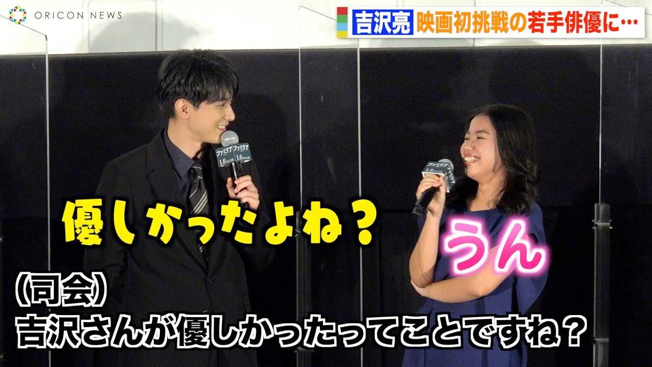 �g�򗺁A�f�揉����̎��L���X�g�ɗD�����C�����@���炵���Ԏ��Ɏv�킸�Ƃ�΂��@�f��w�t�@�~���A�x������I���䈥�A