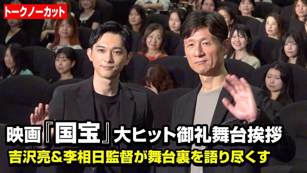 �y�m�[�J�b�g�z�g�򗺁A�f��w����x����21.4���~�̑�q�b�g�Ɋ��S�I�������ēƍ�i�̕��䗠�����s�����@�f��w����x��q�b�g��畑�䈥�A