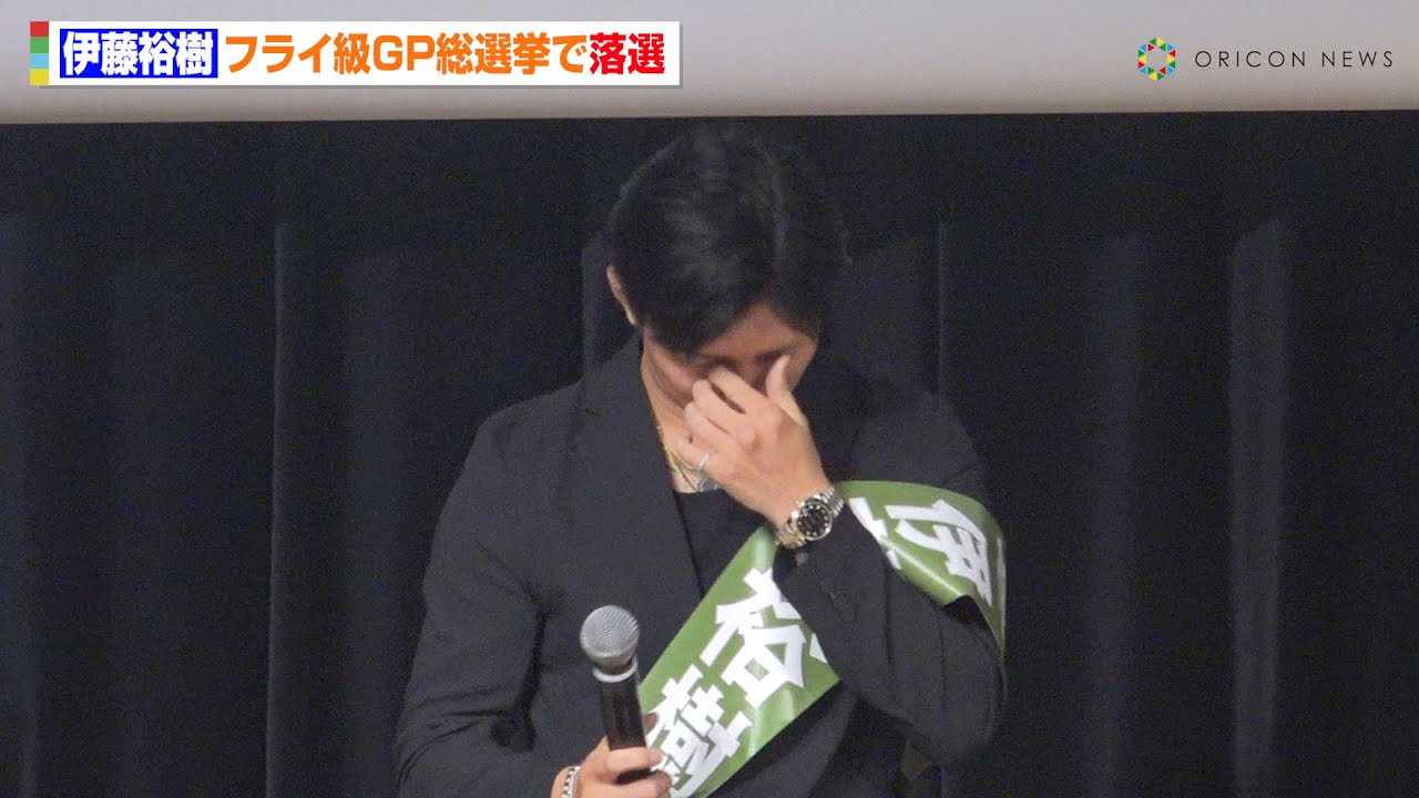 �yRIZIN�z�ɓ��T���A�t���C��GP���I�����I�ŗ܂̃X�s�[�`�u�����^�����ł��v�@�wRIZIN WORLD GP 2025 FLY WEIGHT TOURNAMENT 2nd ROUND���I���x