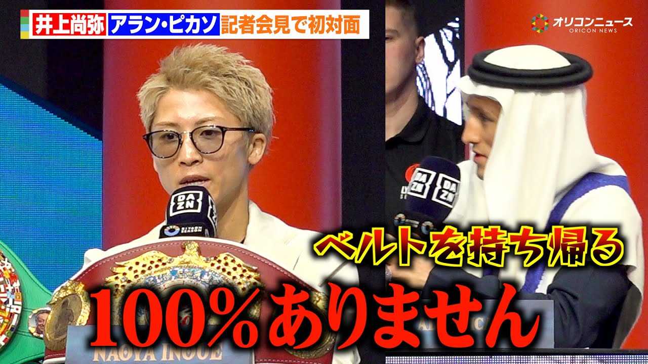 ��㏮��A�L�҉�Ńs�J�\�Ə��Ζ�  �g�x���g�D��h��������R�u100%����܂���vPFP1�ʕԂ�炫��錾 �wTHE RING V: NIGHT OF THE SAMURAI�x�L�҉