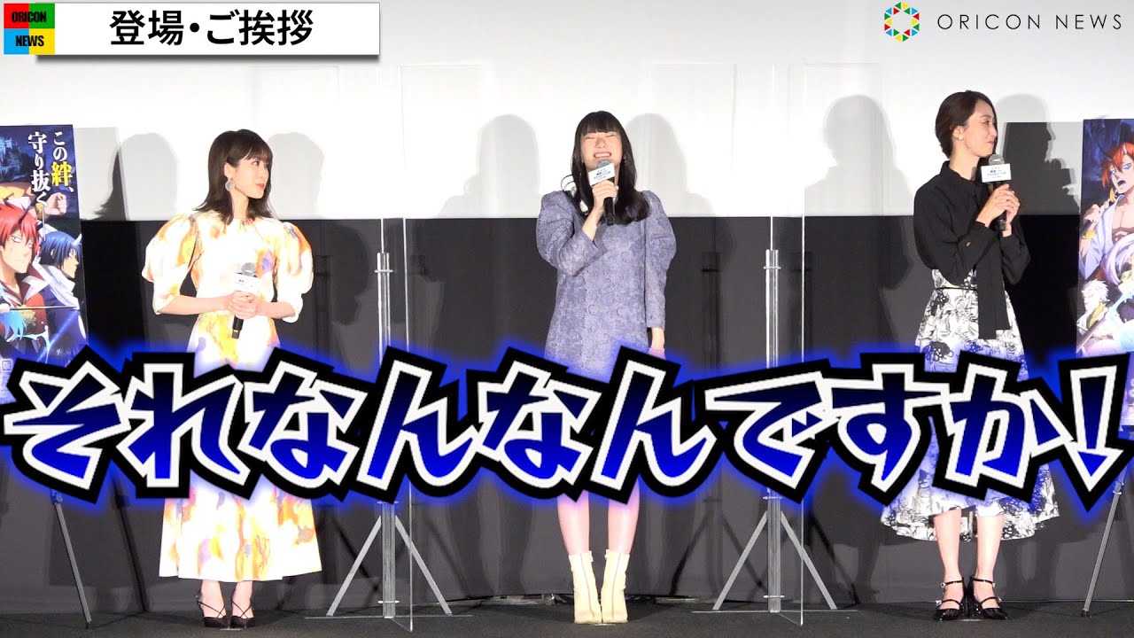 �y�]�X���z������ہA�n�v�j���O��������̖L���߂��݂�ɃC�W���^�W�^�W�@���{从q�́g�q�C���h���c�Y�n�Əo��Ȃ��ĒQ���H�A�j���f��w����� �]��������X���C���������� �g�@���J�ҁx������I��f��