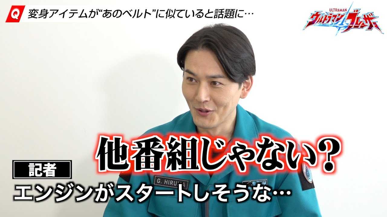 �w�E���g���}���u���[�U�[�x��l���E�n��F��𒼌��I�q�[���[�ւ̔M���v�������I