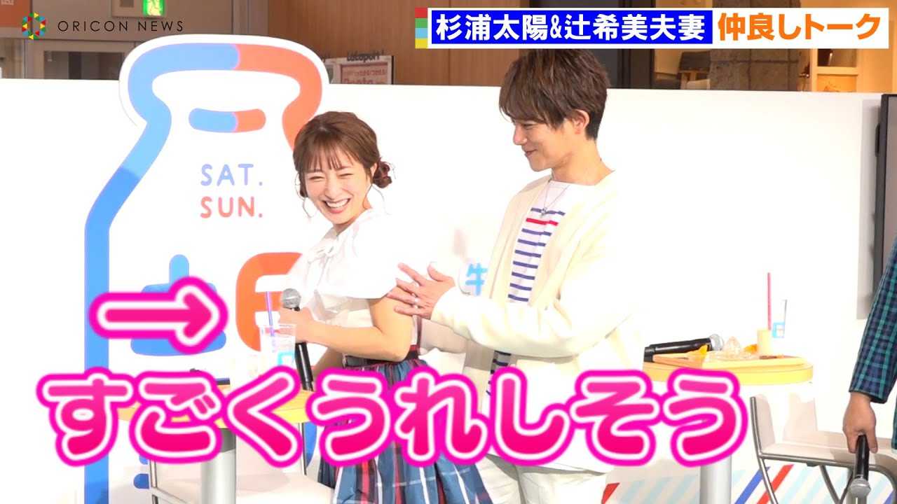 �Ҋ���A���Y���z�̗D�����s���Ƀf���f���@���u���u�v�w�����ǂ��g�[�N�@�w�y���~���N�H���x�v���C�x���g