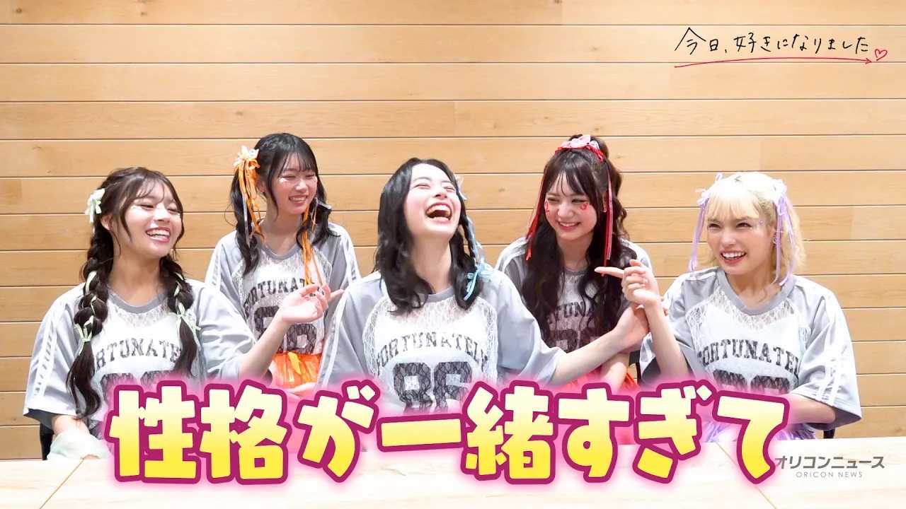 �y�����D���z�ЂȂ��E��܁E����E�˂ˁE�����ɒ���!CANDY TUNE�w�{�{FIGHT!�x���K��b&MBTI�����`�F�b�N�ő吷��オ��wKYOUSUKI MUSIC STAGE 2025�x�C���^�r���[