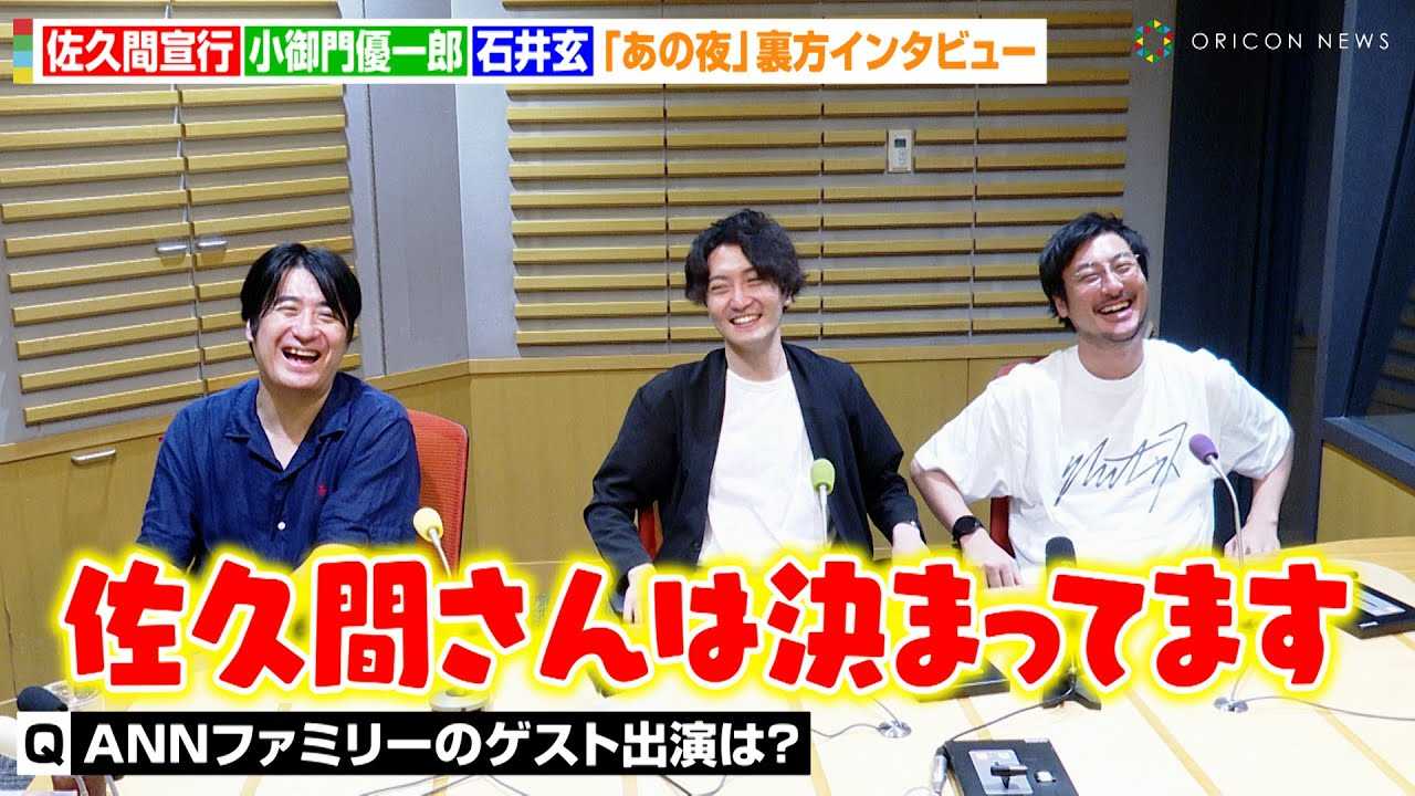 �y���̖�ł�������z���v�Ԑ�s�A�Έ䌺�̖����Ԃ�Ƀ^�W�^�W�I�H�C�x���g�́g�d�|���l�h�����D��Y������̗����������@����w���̖�ł�������x�����C���^�r���[