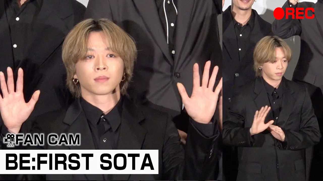 �y�����J�����zBE:FIRST�ESOTA�A���䈥�A�����g�_���X���h���~�܂�Ȃ��I�������R�����g�Ńt�@���փ��b�Z�[�W���@�f��wBE:the ONE -MEANT TO BE-�x���J�L�O��f�㕑�䈥�A