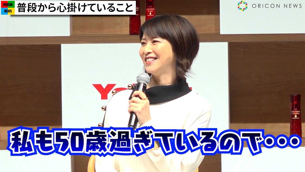 �g����������53�΁h�X���痢�A�g���̔錍�h�𖾂����@CM�\���O�̏��Ɂu�撣���ĉ̂��܂����I�v���N���g�w���N�g�f���E�x�e���rCM���\��