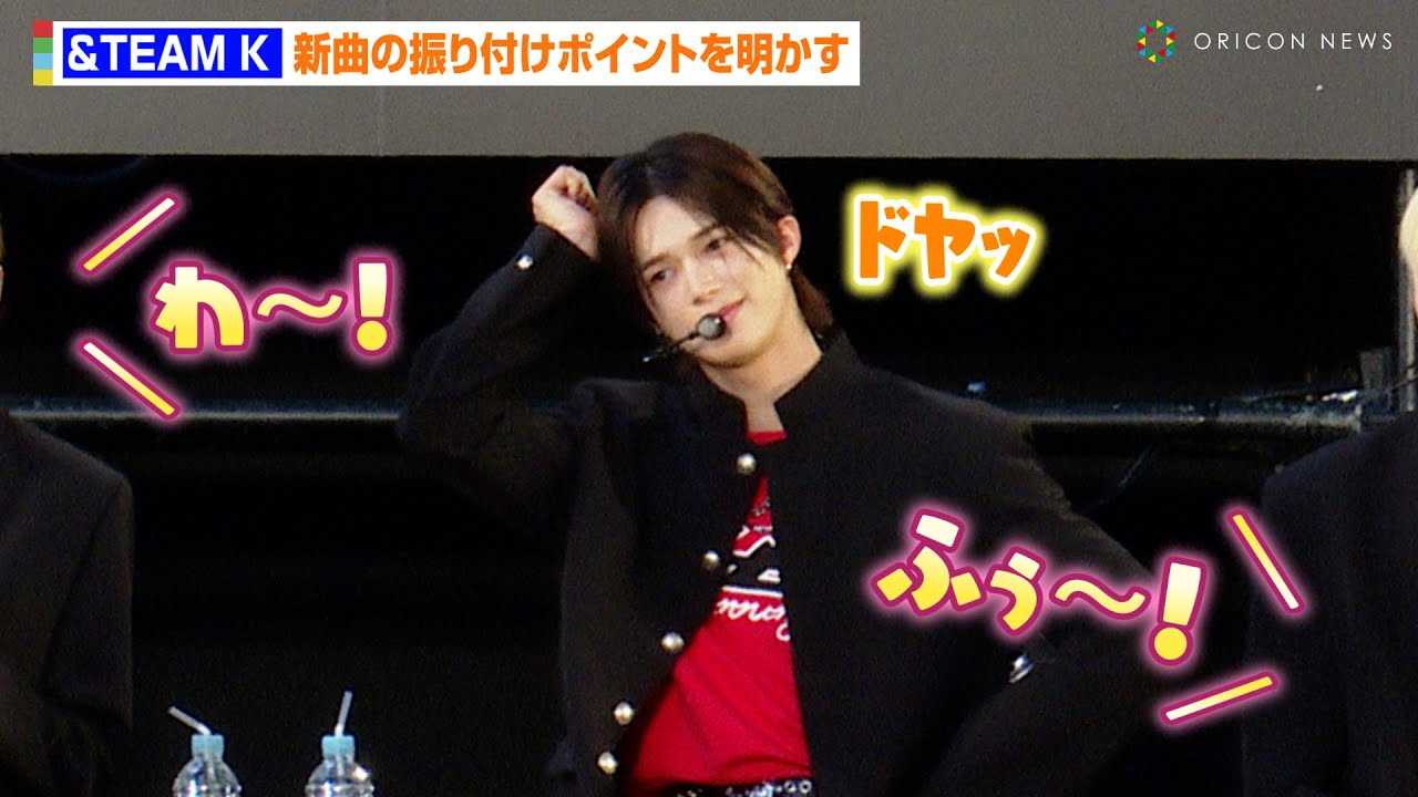 &TEAM�EK�A�V�Ȃ̐U��t���S���Ƀh����I�H���^�ȏЉ�ŃI�[�f�B�V����������U��Ԃ�@1st ALBUM�wFirst Howling : NOW�x�����L�O�V���[�P�[�X