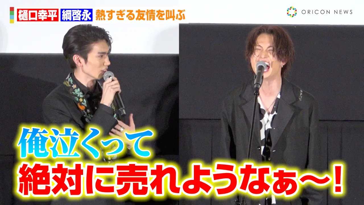 �j�[�i������K���A�M������F��ɉ�ꂪ�������C�����Ɂu���������āv�@�f��w�l�����o�J�x������I��f��䂠������