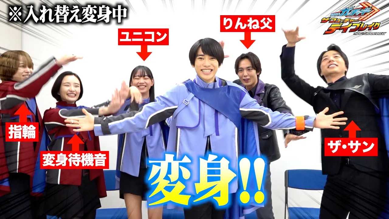 ���ʃ��C�_�[�K�b�`���[�h�L���X�g���g����ւ��ϐg�h�ő�\���I�H���b���炯�̔��΃g�[�N�ő吷��オ��I�@�w���ʃ��C�_�[�K�b�`���[�h�x�X�y�V�������k��