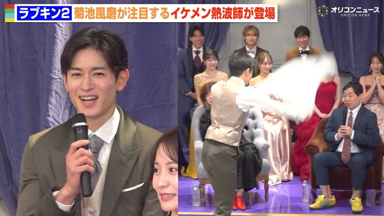 timelesz�e�r���������ڂ���g�C�P�����M�g�t�h���o�� �ِF�̌o���ɉ����� ABEMA�I���W�i���������A���e�B�[�V���[�w���u�p���[�L���O�_��2�x�L�҉