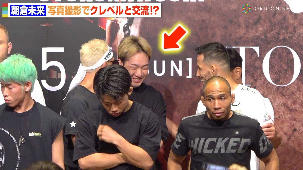 �yRIZIN�z���q�����A�ʐ^�B�e�ŃN���x���ƏΊ�Ō𗬁I�H�t�@���̗v�]�ɂ����ڂȃT�[�r�X���@�wRIZIN�j�Ղ�x���J�v��