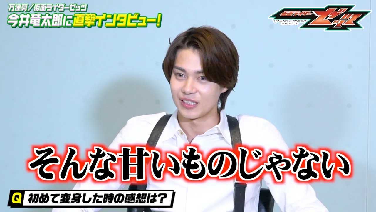 �w���ʃ��C�_�[�[�b�c�x���Ô����E���䗳���Y�𒼌��I���ϐg�̎B�e��b�����ꓚ�őf��ɔ���I�I