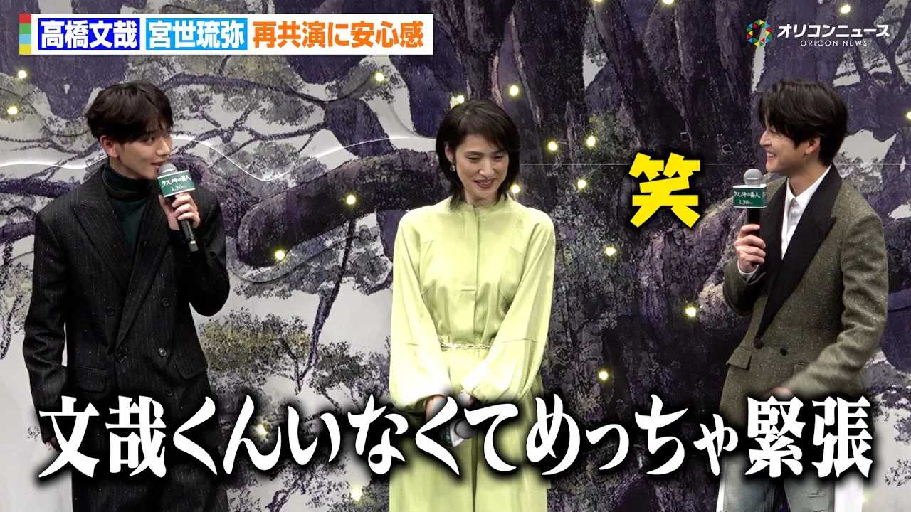 ��������&�{������A�g�ċ����h�Ɉ��S���u���Ȃ��Ȃ�����߂��Ⴍ����ْ������v�J���_�Ԍ����� �f��w�N�X�m�L�̔Ԑl�x������I���ʉ�䈥�A