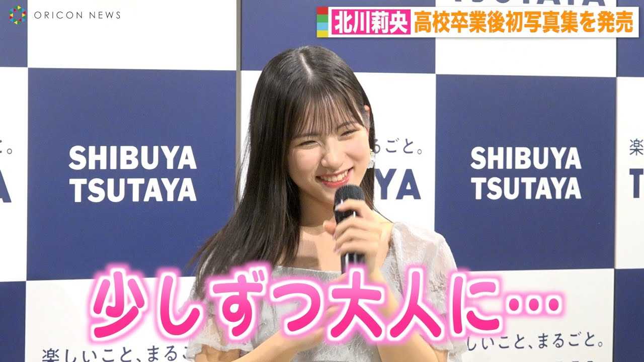 ���[�j���O���B�f22 �k��仉��A���Z���ƌ㏉�ʐ^�W�Łg�`���̍������h�u��l�ɂȂ����񂾂ȁv�@3rd�ʐ^�W�w18's Vacation�x�����L�O�C�x���g