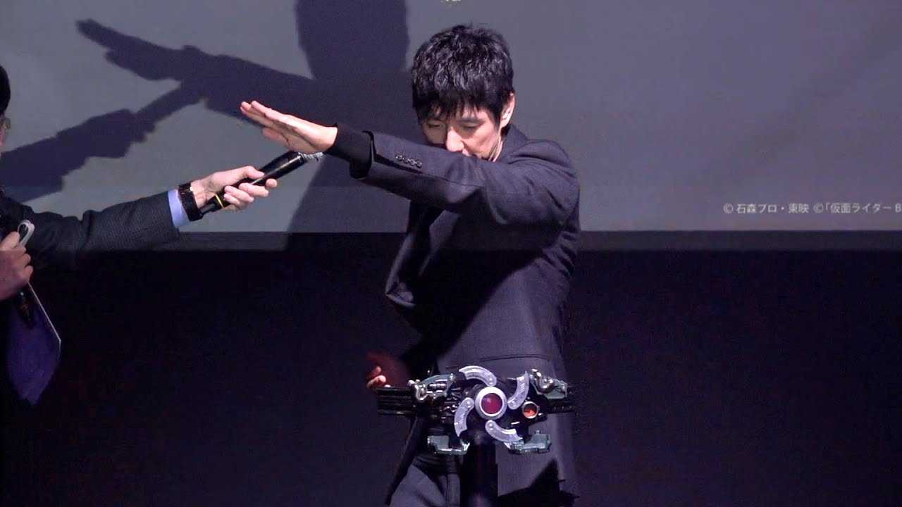 �����G�r�A���ʃ��C�_�[BLACK SUN�ϐg�|�[�Y��I�I�g�����ό`�ϐg�x���g�h������I�ڂɑ勻���I�@�wNARIKIRI WORLD�x�I�[�v�j���O�Z�����j�[���g�[�N�V���[