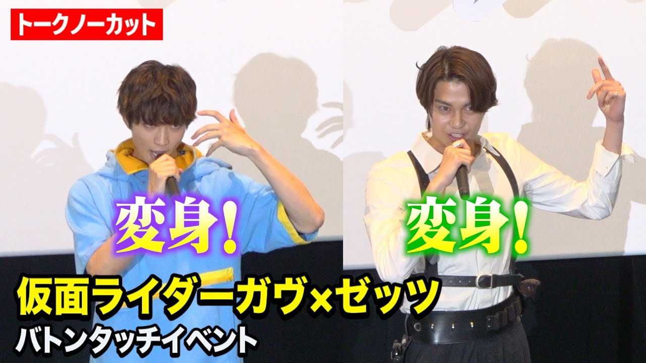 ���ʃ��C�_�[�K���~�[�b�c�ϐg�|�[�Y��I�I�m�O�p�a���獡�䗳���Y�֔M�����b�Z�[�W�@�f��w���ʃ��C�_�[�K���@���َq�̍��̐N���ҁx�o�g���^�b�`�C�x���g