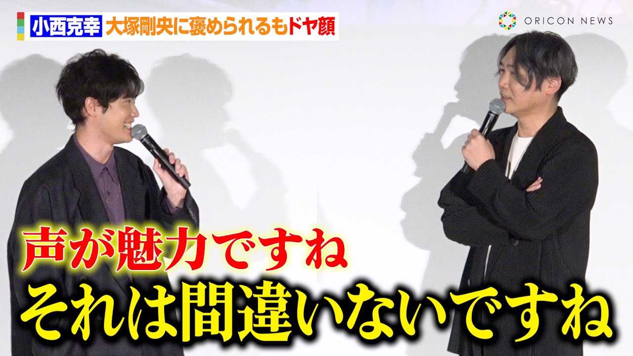 �������K�A��ˍ����ɖJ�߂�����h����u����͑�O��ő��ɂ́H�v�@�A�j���w�򉮂̂ЂƂ育�Ɓx��s��f��