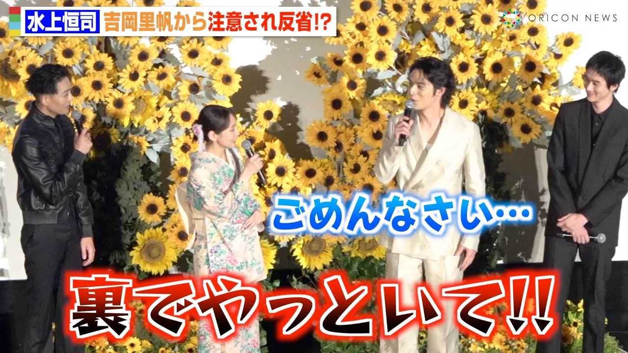 �g��?���A���R������?��P�i�Ɍ��J�����u���ł���āI�v�g������h�g�[�N�ɗ����������΁@�f��w�㗴�W�F�l���b�N���}���X�x�������䈥�A