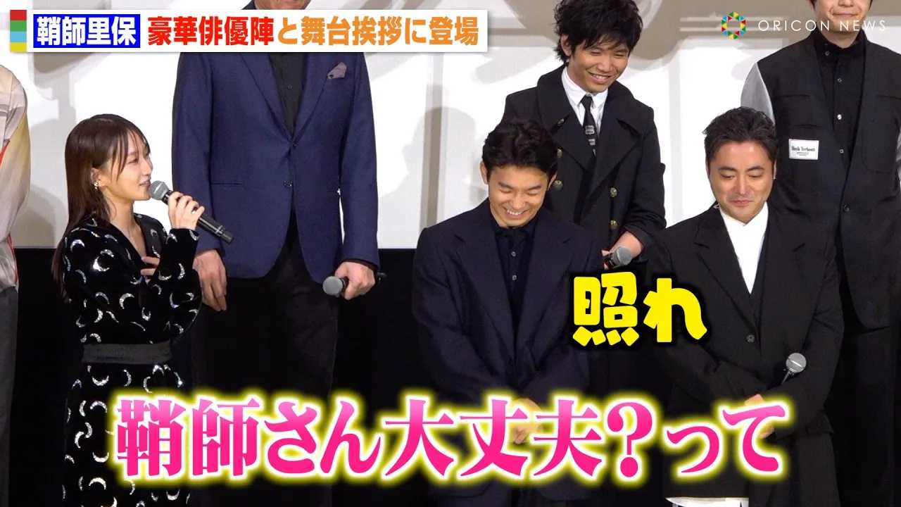 ��t���ہA�R�c�F�V�����쑾���o�D�w�̋C�����Ɋ��Ӂu�l���m��Ȏ����c�v�@�f��w�\��l�̑��R�x�������䈥�A